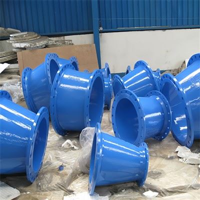 Double Flanged Taper Double Flanged Taper