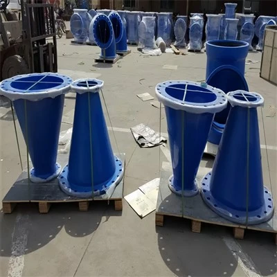 Double Flanged Taper Double Flanged Taper