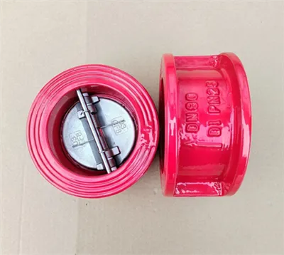 체크 밸브의 기능 및 설치 고려 사항