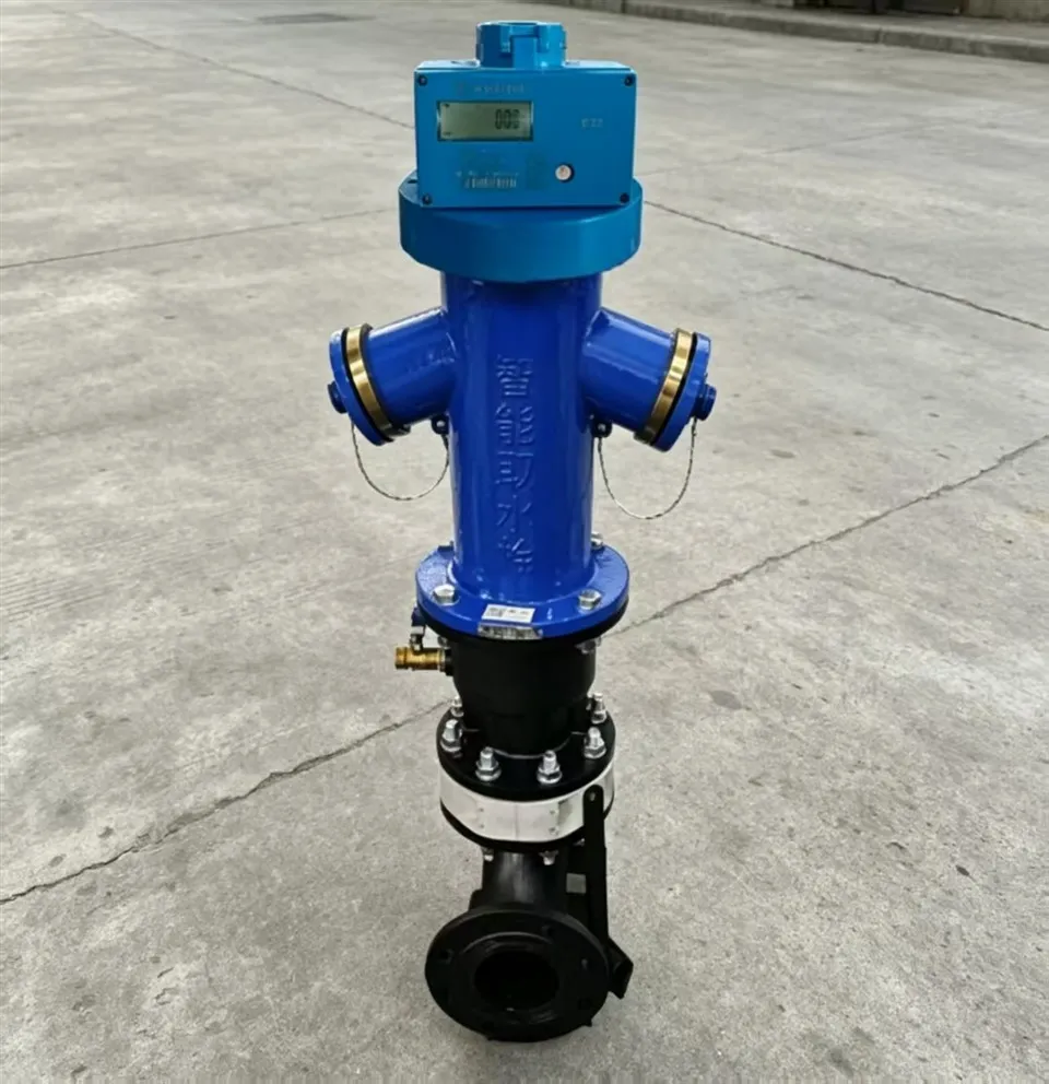 IoT 스마트 수도꼭지