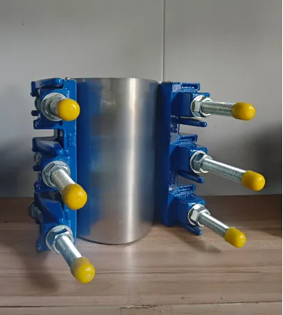 Di Lug를 사용하여 클램프 수리